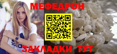 экстази Ливны
