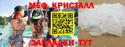 индика Лесосибирск