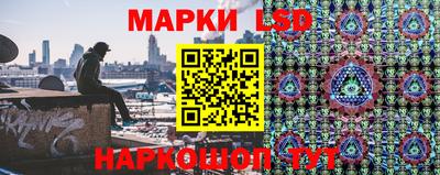 Альфа ПВП Ликино-Дулёво