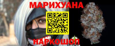экстази Ливны