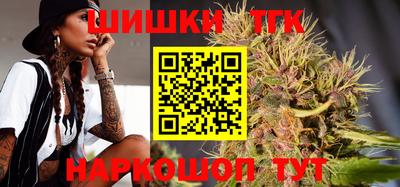 ALPHA PVP Малоярославец