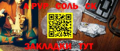хмурый Мариинск