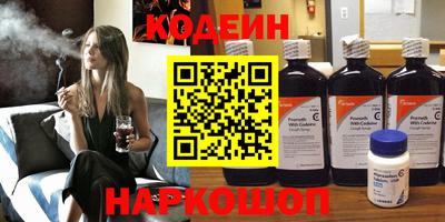 спайс Малгобек
