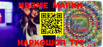 хмурый Мариинск