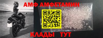 индика Лесосибирск