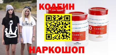индика Лесосибирск