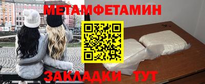 Альфа ПВП Ликино-Дулёво