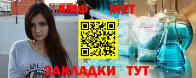 Альфа ПВП Ликино-Дулёво