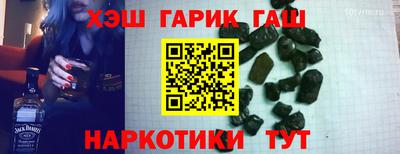 индика Лесосибирск