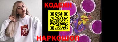 хмурый Мариинск