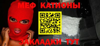 хмурый Мариинск