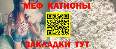 хмурый Мариинск