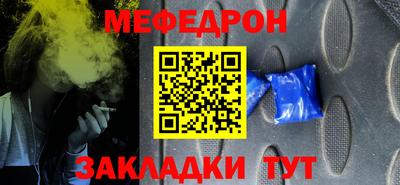 Альфа ПВП Ликино-Дулёво