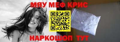 ALPHA PVP Малоярославец